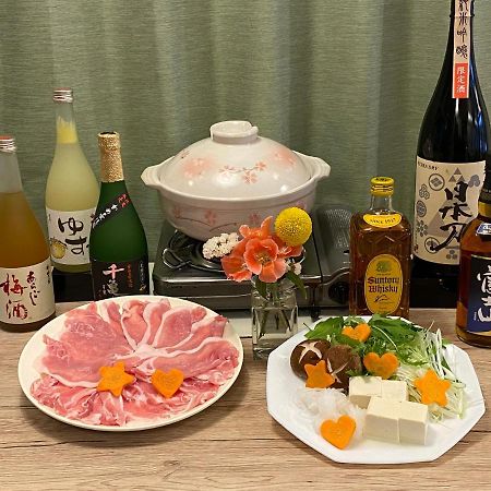 Jemsty Inn Hakone Ashinoko Eksteriør billede