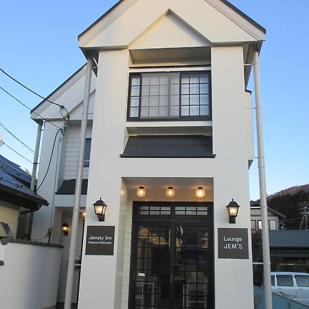 Jemsty Inn Hakone Ashinoko Eksteriør billede