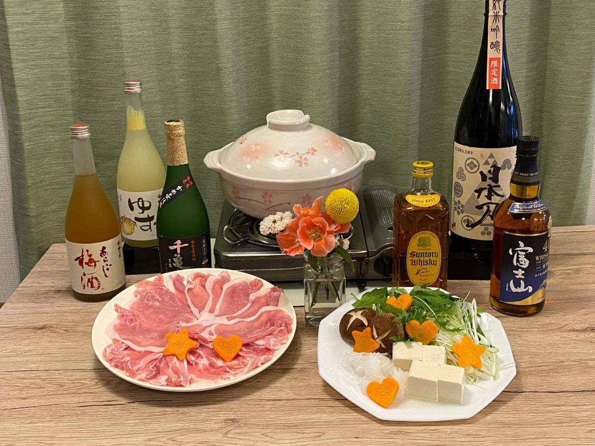 Jemsty Inn Hakone Ashinoko Eksteriør billede